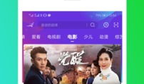 永久在线视频,探索永久在线视频的魅力